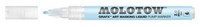 MOLOTOW™ Masking Liquid Pen 2mm