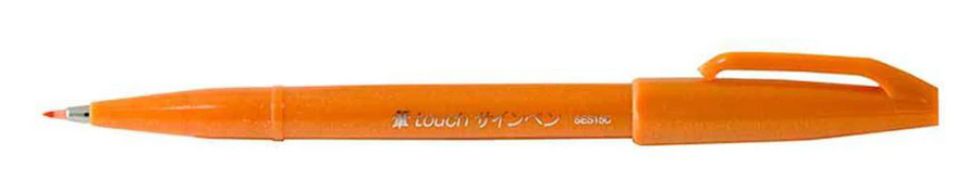 Pentel Touch Brush Sign Pen
